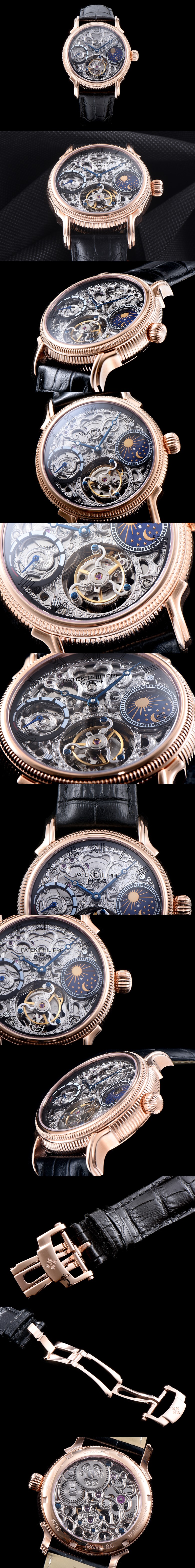 파텍필립 스켈렉톤 투어빌론-4